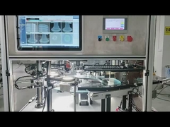 単一のインターフェイスのライトチェック