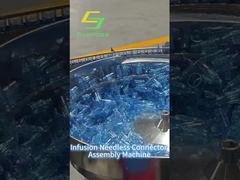 インフュージョン用不必要なコネクタ組立機