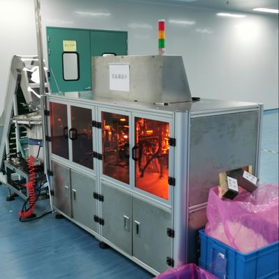 良い価格 画像検査機 製品の外観 欠陥 異物 高度な検出精度 オンライン