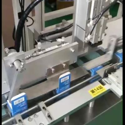 カートンの自動シール機,カウントとボックス機能