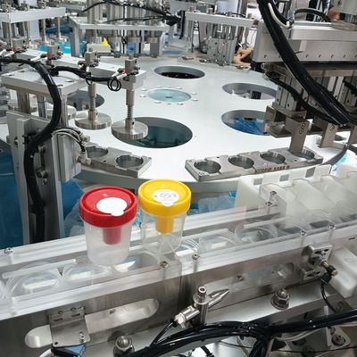 非標準的な自動化尿器統合機械で 高品質な設備と効率的な動作を備えています